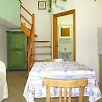 Melograno Aparthotel 4*