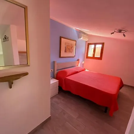 Melograno Aparthotel 4*